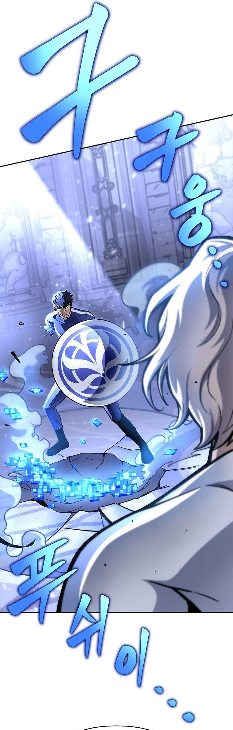 Superhuman Battlefield Chapter 32 - halaman 65