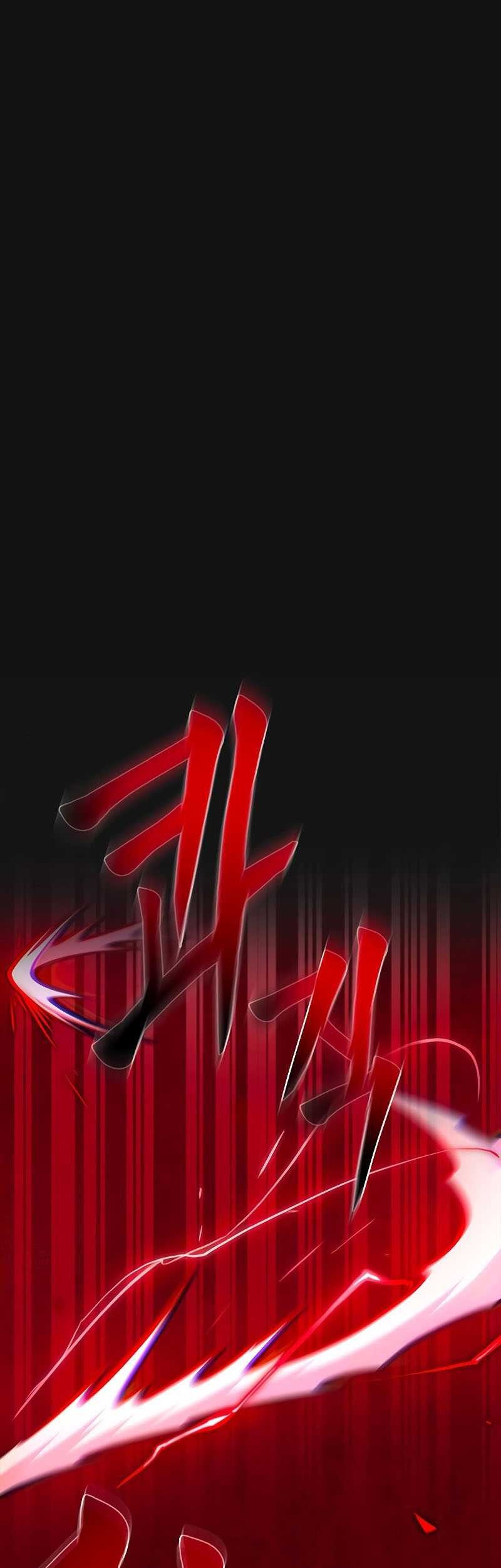 Superhuman Battlefield Chapter 33 - halaman 30