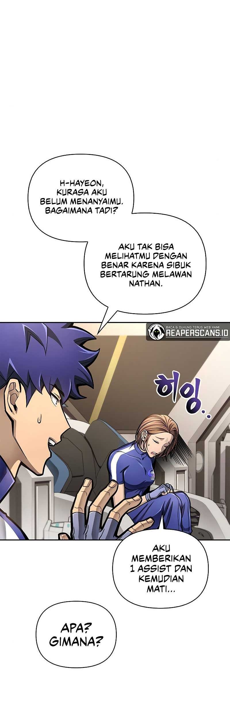 Superhuman Battlefield Chapter 33 - halaman 45