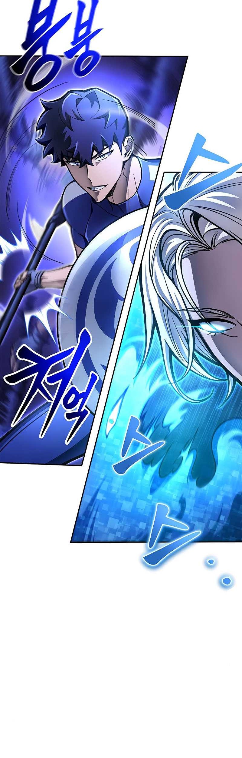 Superhuman Battlefield Chapter 33 - halaman 70