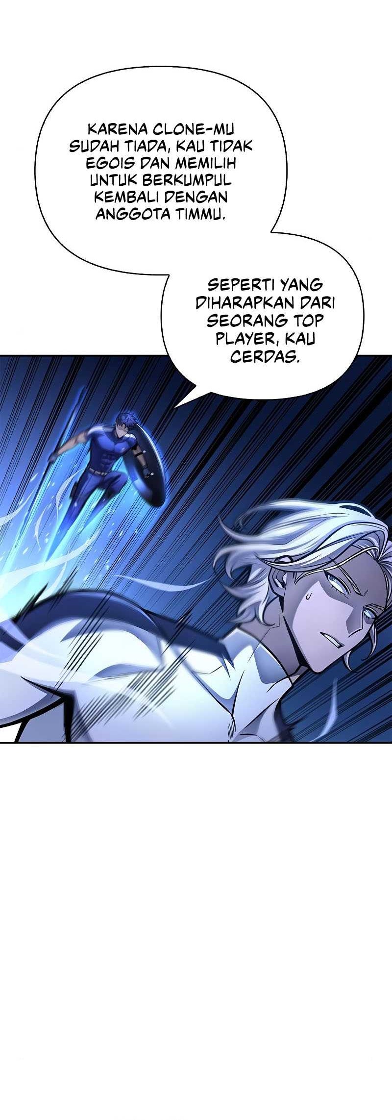 Superhuman Battlefield Chapter 33 - halaman 91