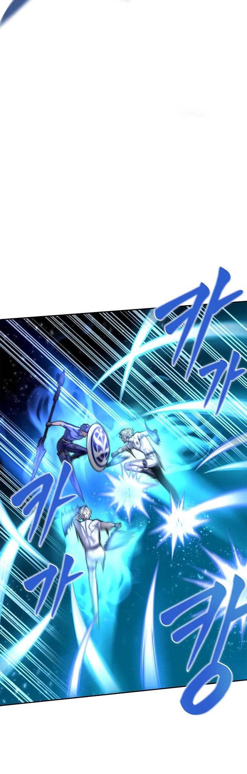 Superhuman Battlefield Chapter 34 - halaman 22
