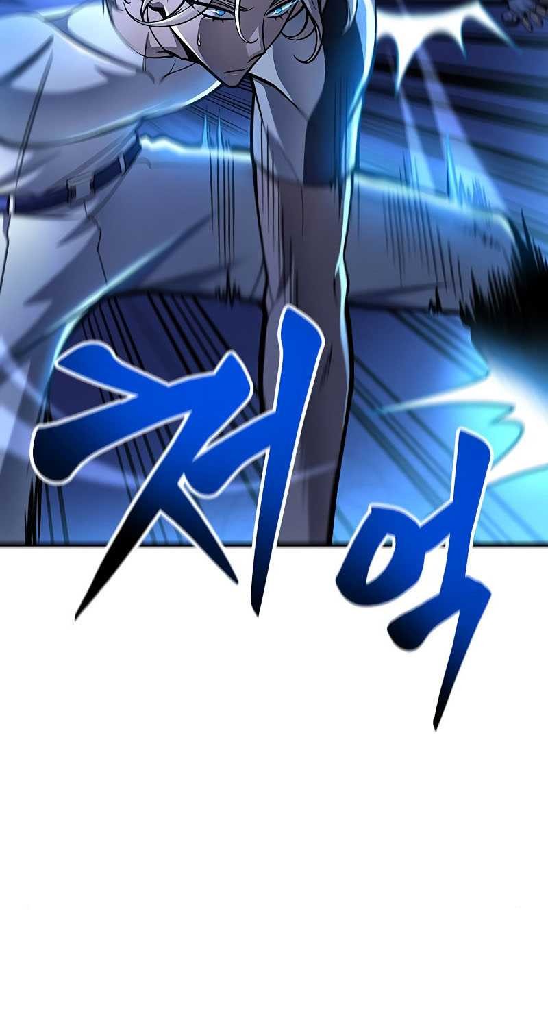 Superhuman Battlefield Chapter 34 - halaman 62