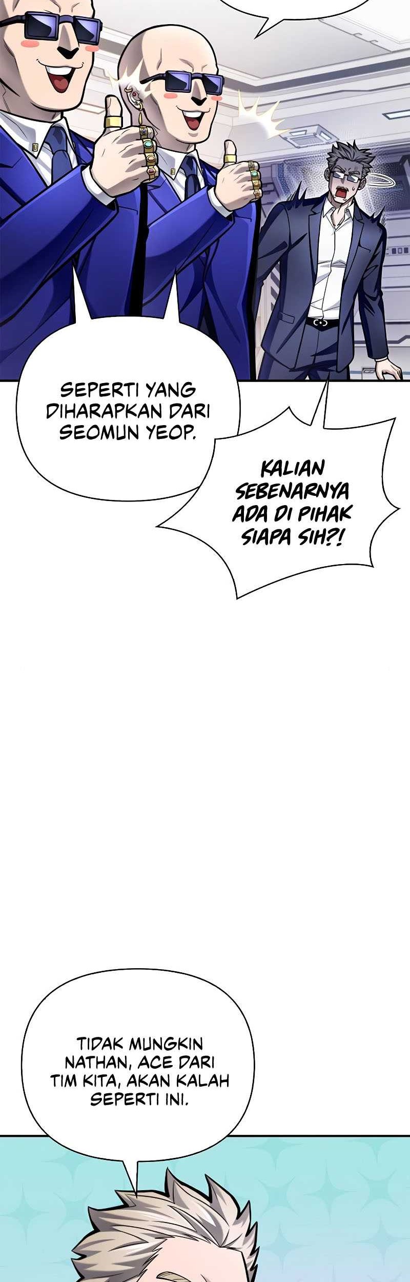 Superhuman Battlefield Chapter 34 - halaman 71