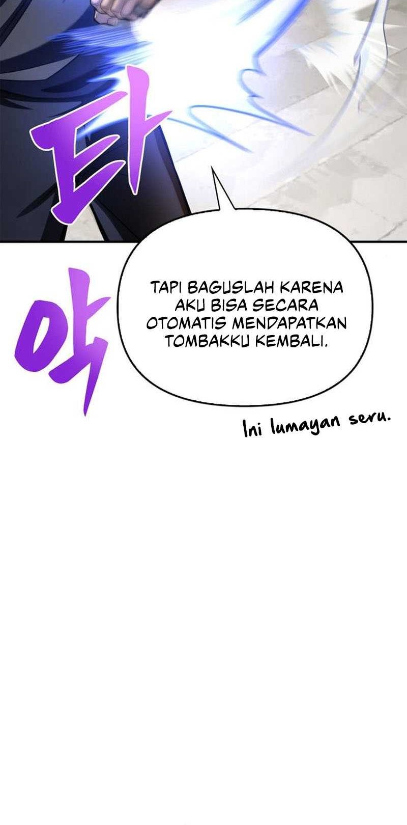 Superhuman Battlefield Chapter 35 - halaman 45