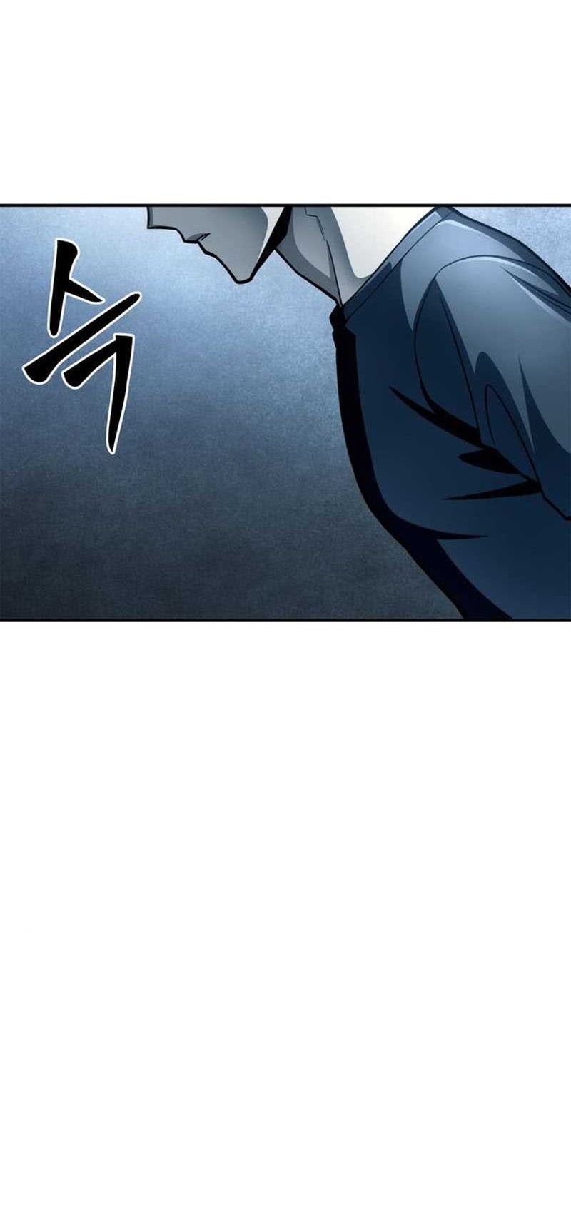 Superhuman Battlefield Chapter 35 - halaman 87