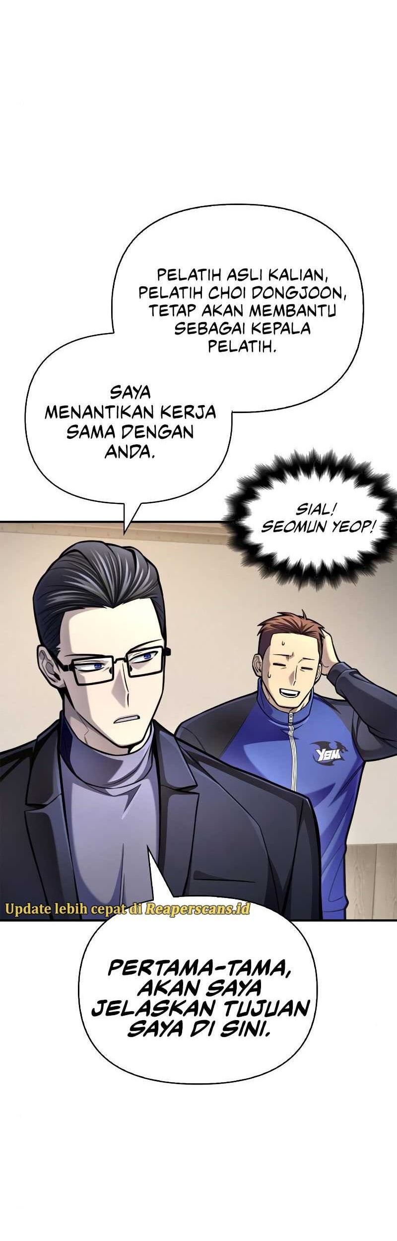 Superhuman Battlefield Chapter 36 - halaman 73