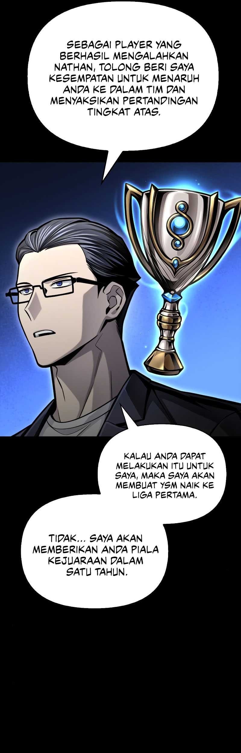 Superhuman Battlefield Chapter 36 - halaman 82