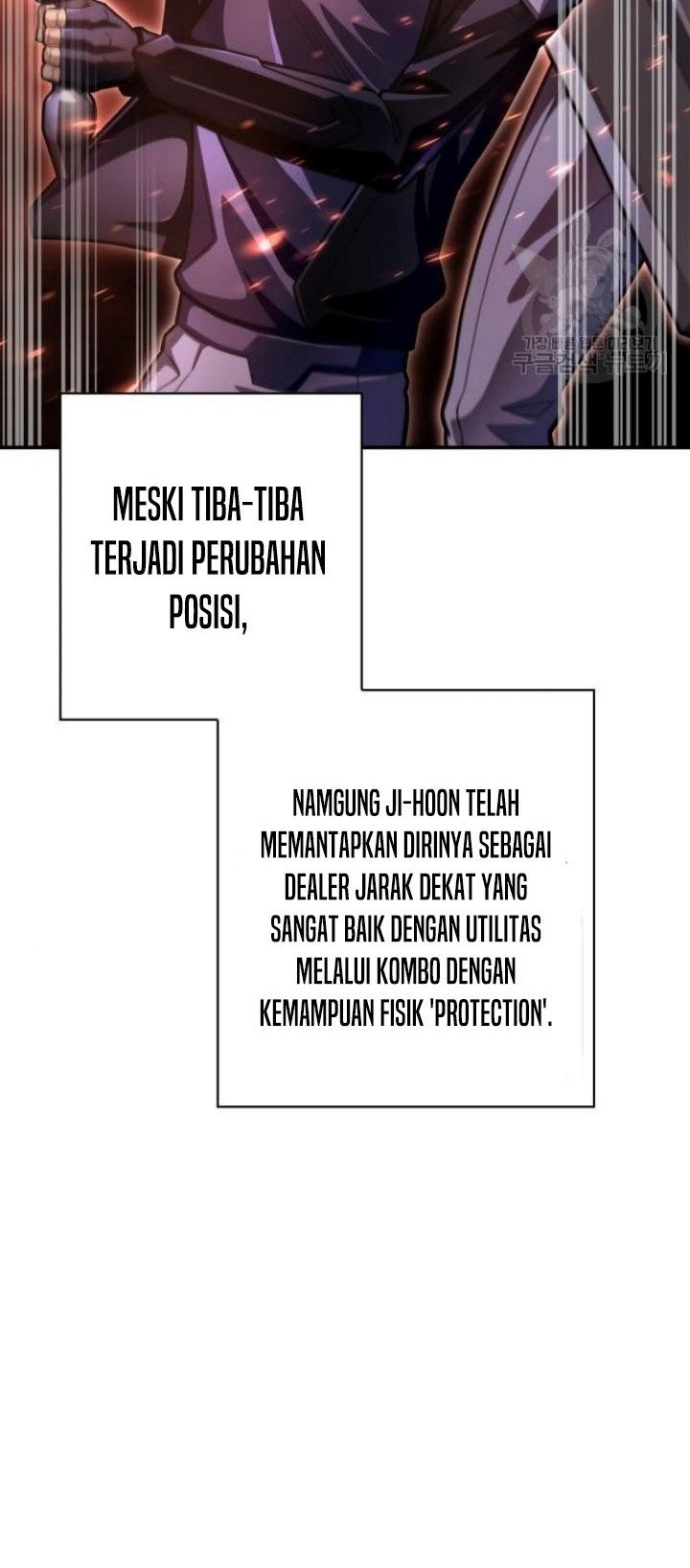 Superhuman Battlefield Chapter 37 - halaman 21