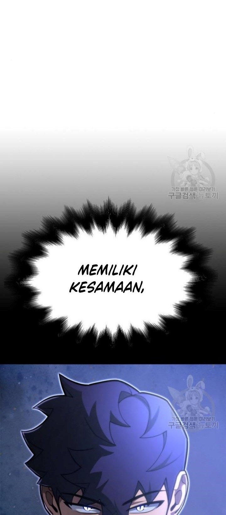 Superhuman Battlefield Chapter 37 - halaman 23