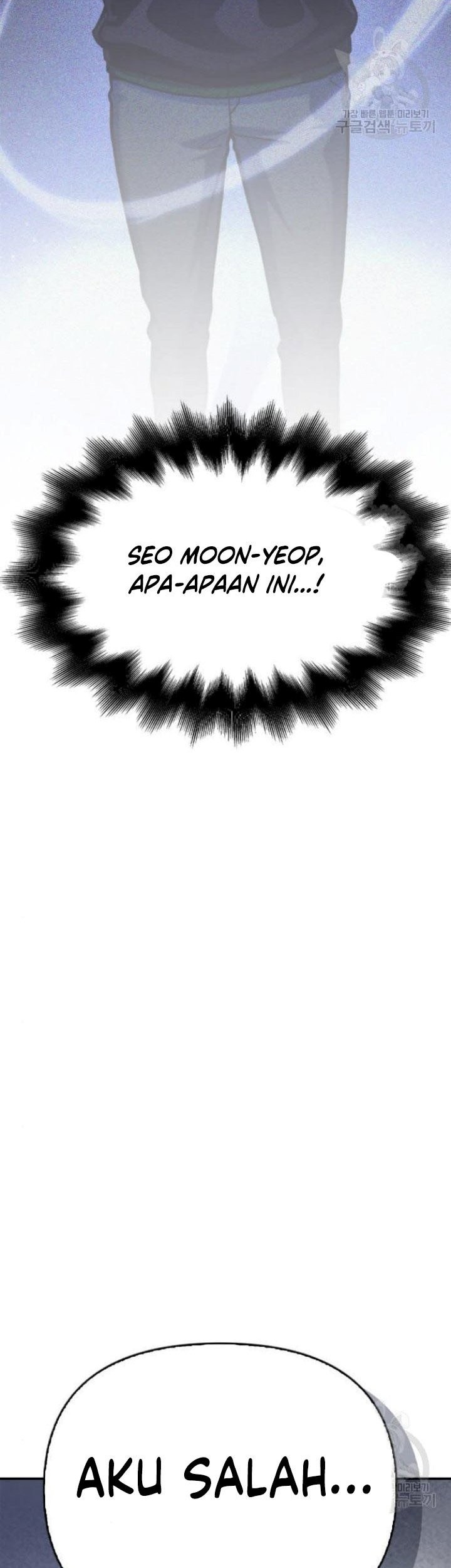 Superhuman Battlefield Chapter 37 - halaman 34