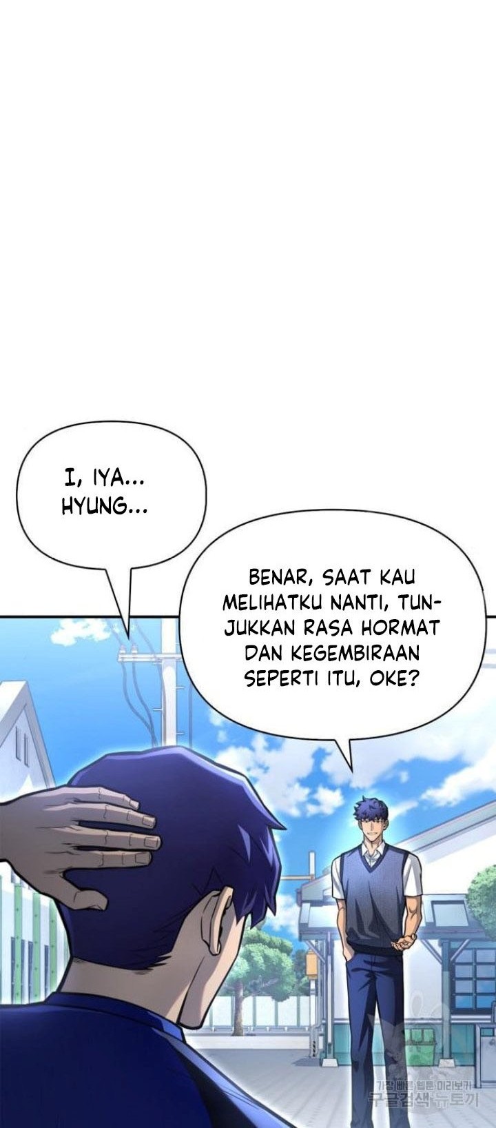 Superhuman Battlefield Chapter 37 - halaman 37