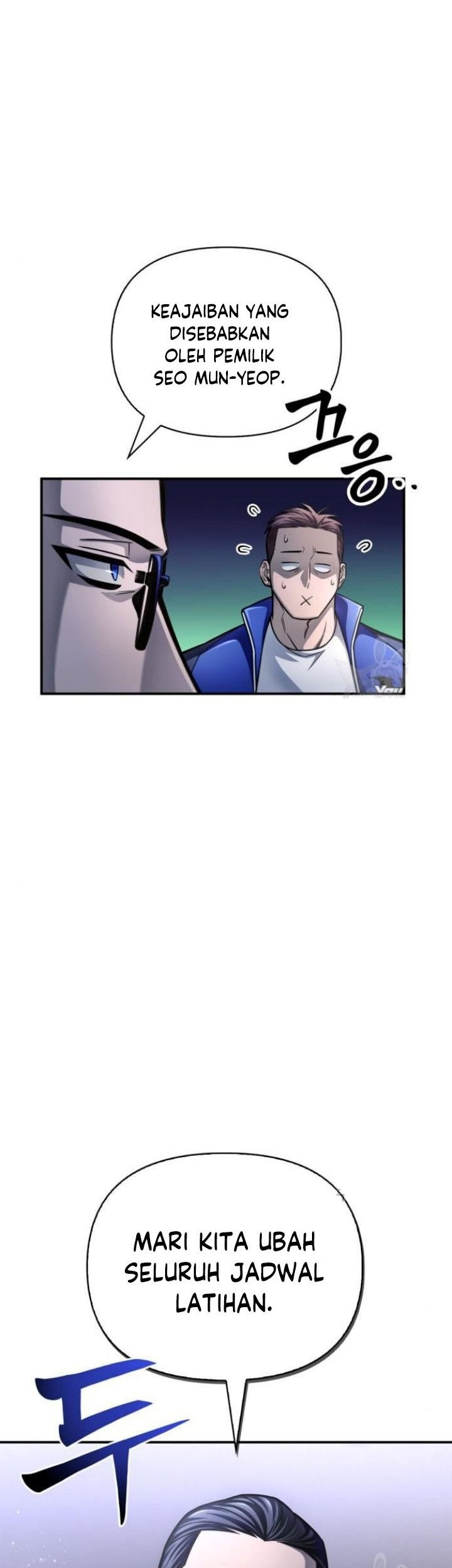 Superhuman Battlefield Chapter 37 - halaman 4