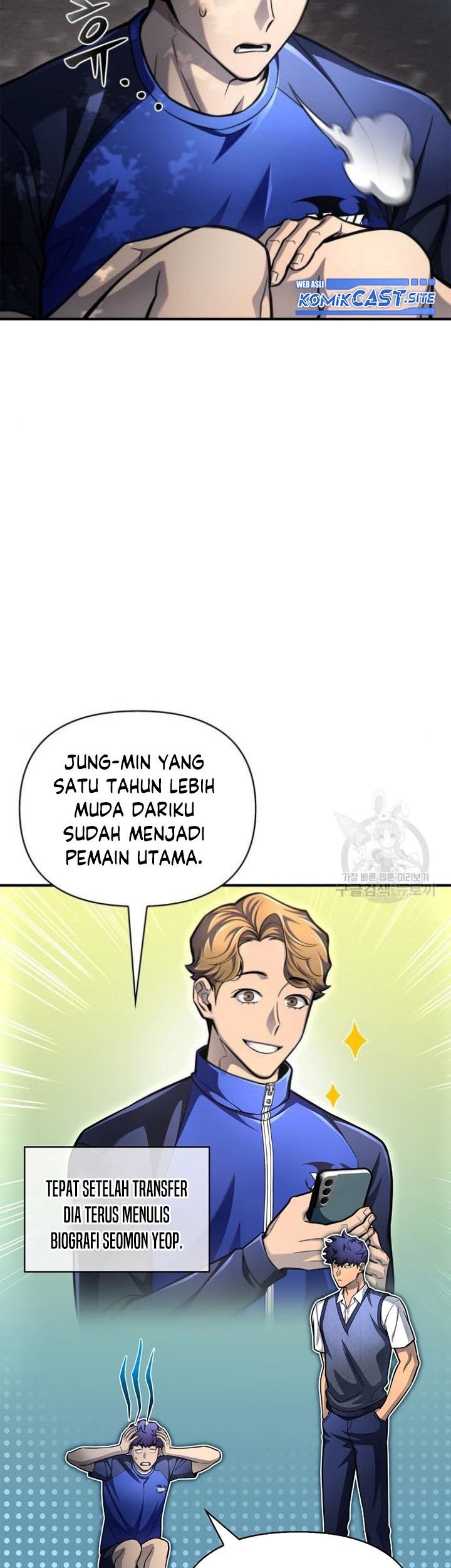 Superhuman Battlefield Chapter 37 - halaman 40