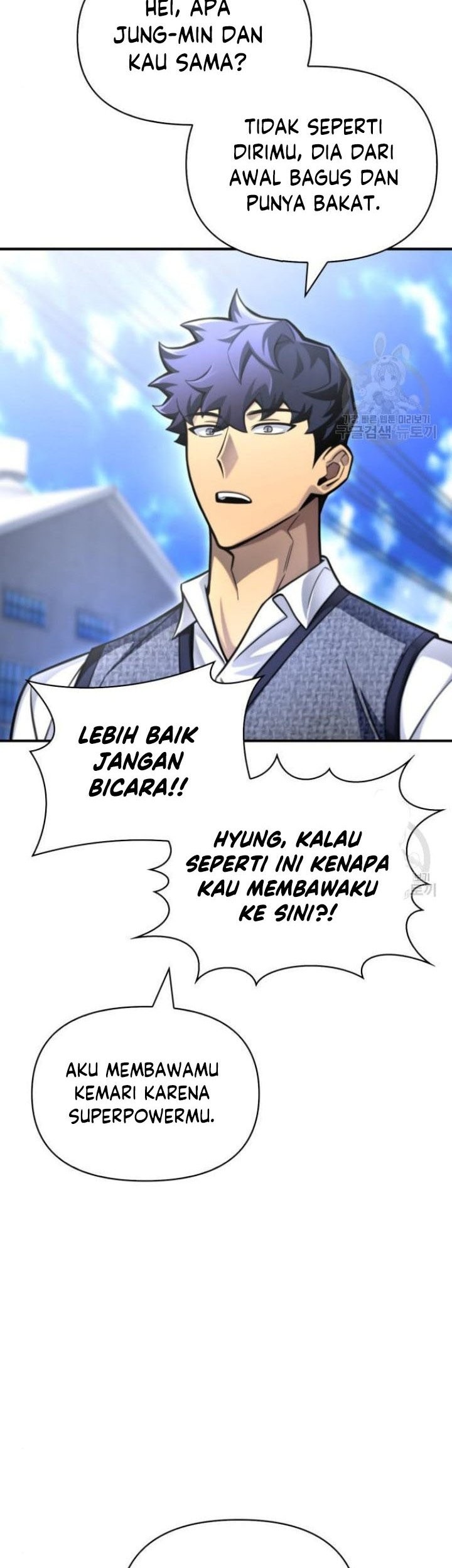 Superhuman Battlefield Chapter 37 - halaman 42