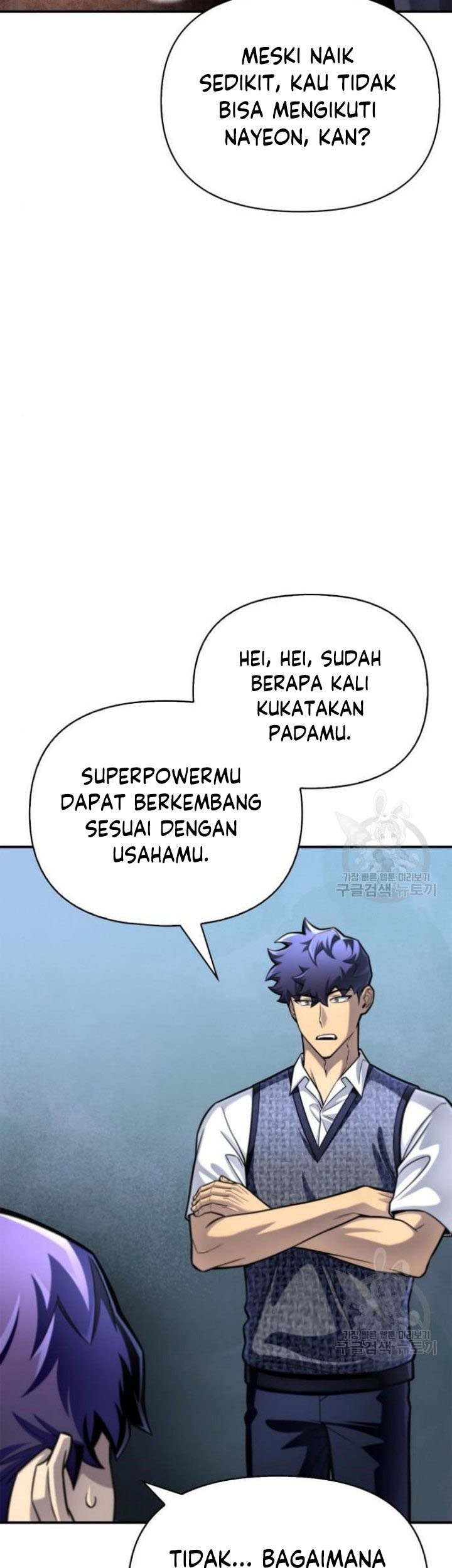 Superhuman Battlefield Chapter 37 - halaman 44