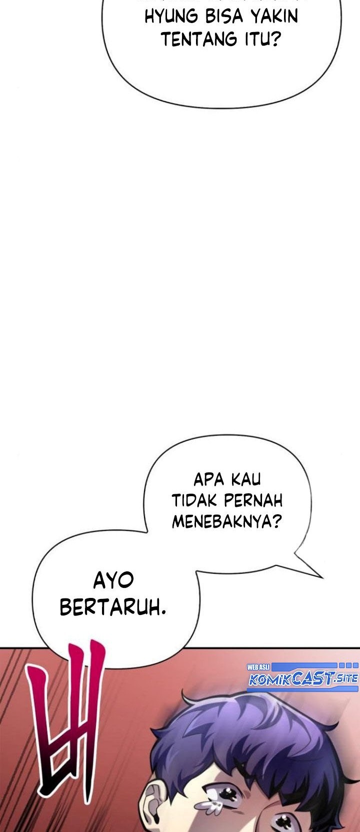 Superhuman Battlefield Chapter 37 - halaman 45