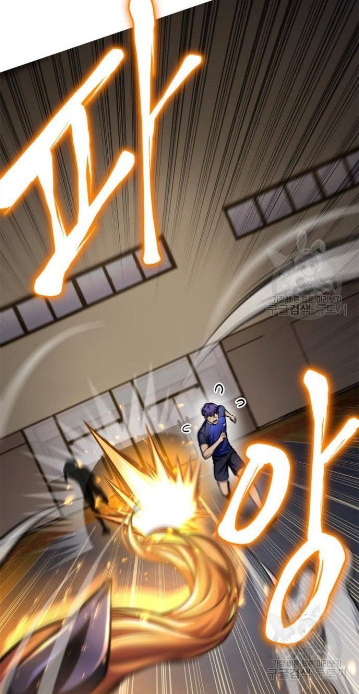 Superhuman Battlefield Chapter 37 - halaman 7