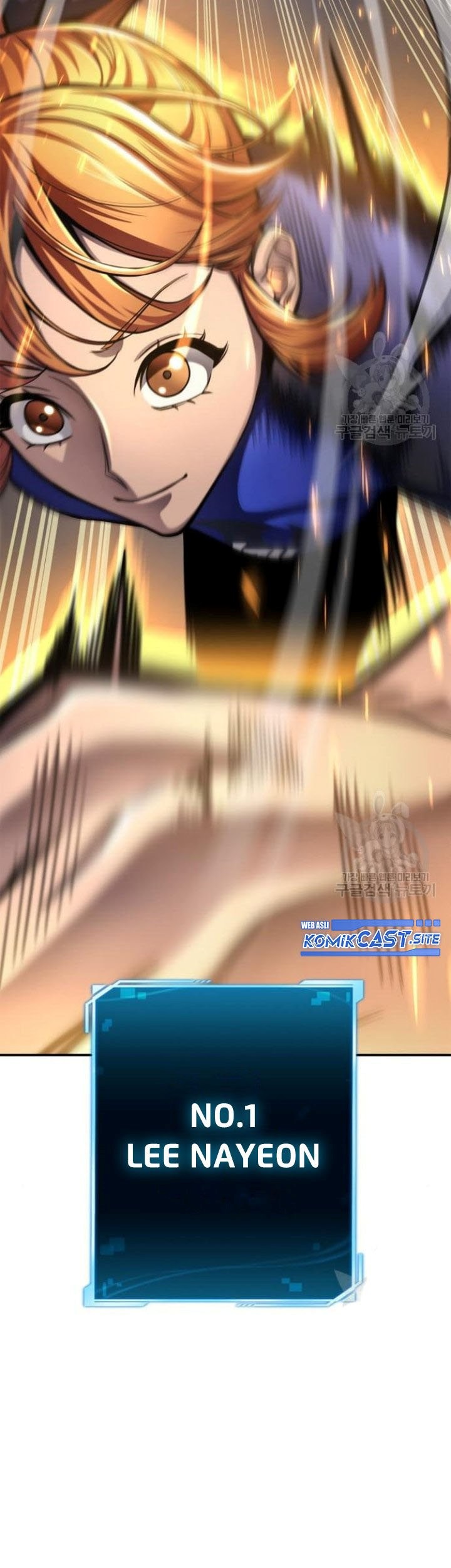 Superhuman Battlefield Chapter 37 - halaman 8