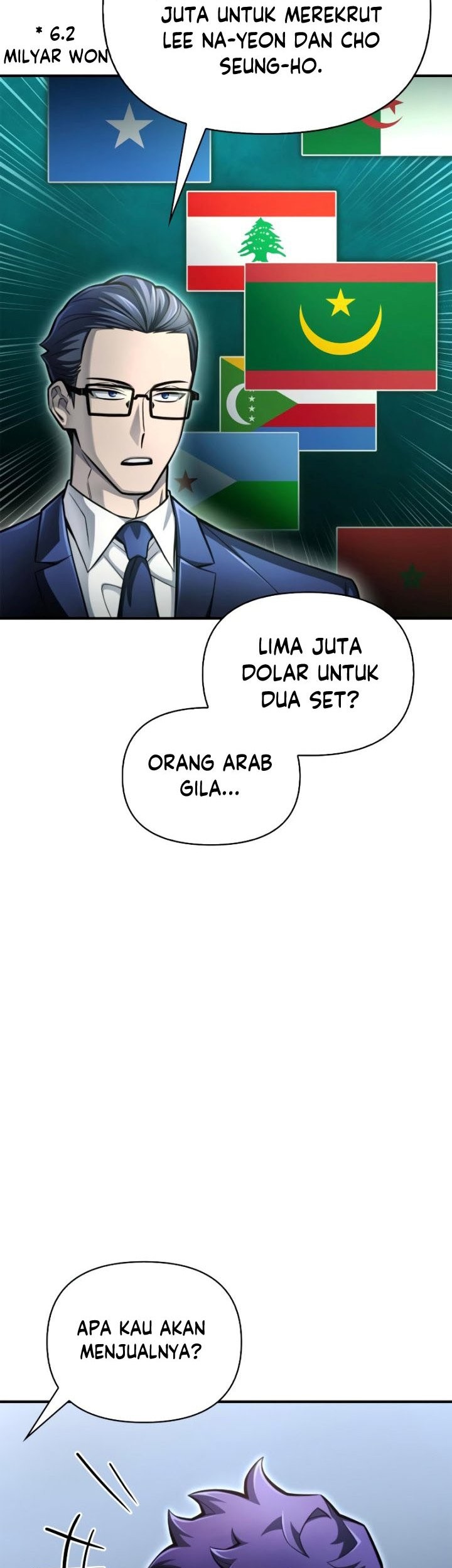Superhuman Battlefield Chapter 38 - halaman 10