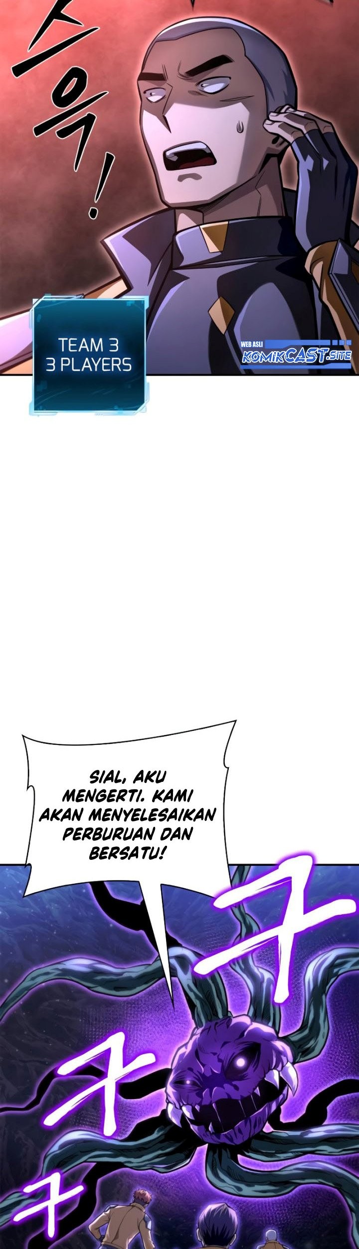 Superhuman Battlefield Chapter 38 - halaman 102