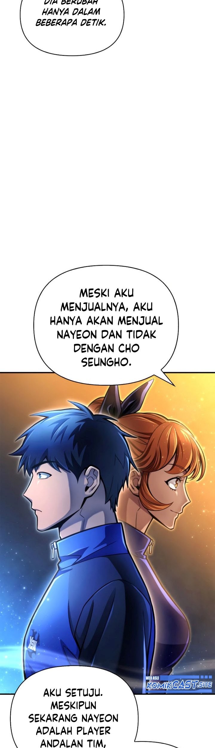 Superhuman Battlefield Chapter 38 - halaman 12