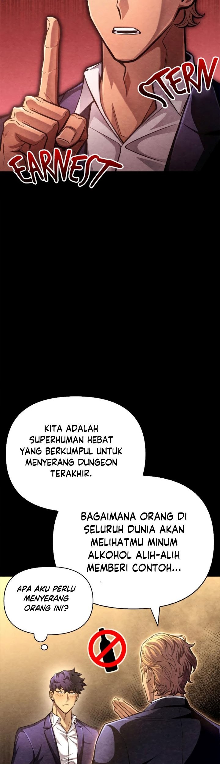 Superhuman Battlefield Chapter 38 - halaman 22