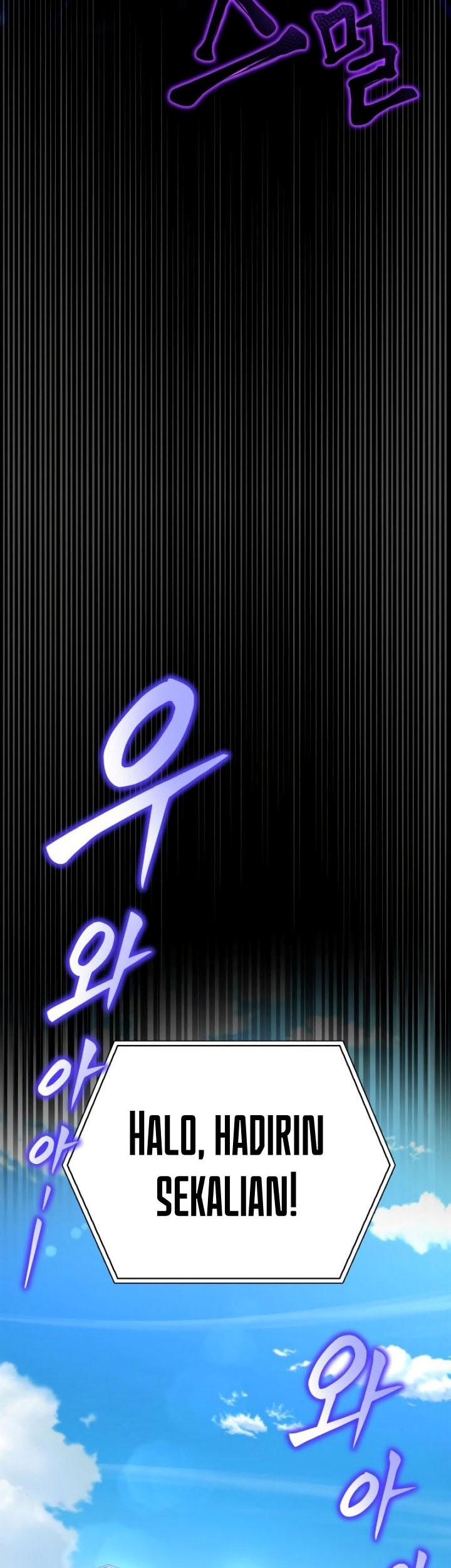 Superhuman Battlefield Chapter 38 - halaman 30