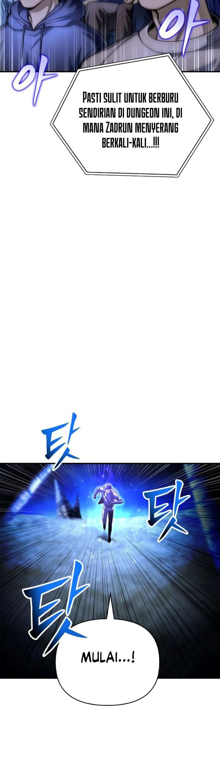 Superhuman Battlefield Chapter 38 - halaman 58