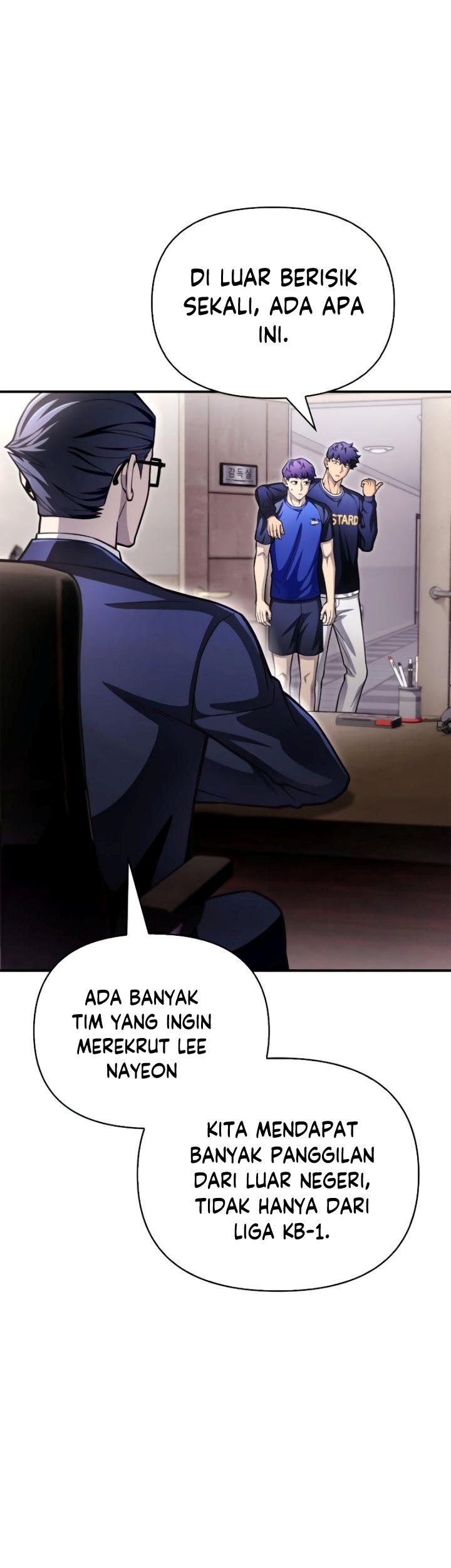 Superhuman Battlefield Chapter 38 - halaman 8