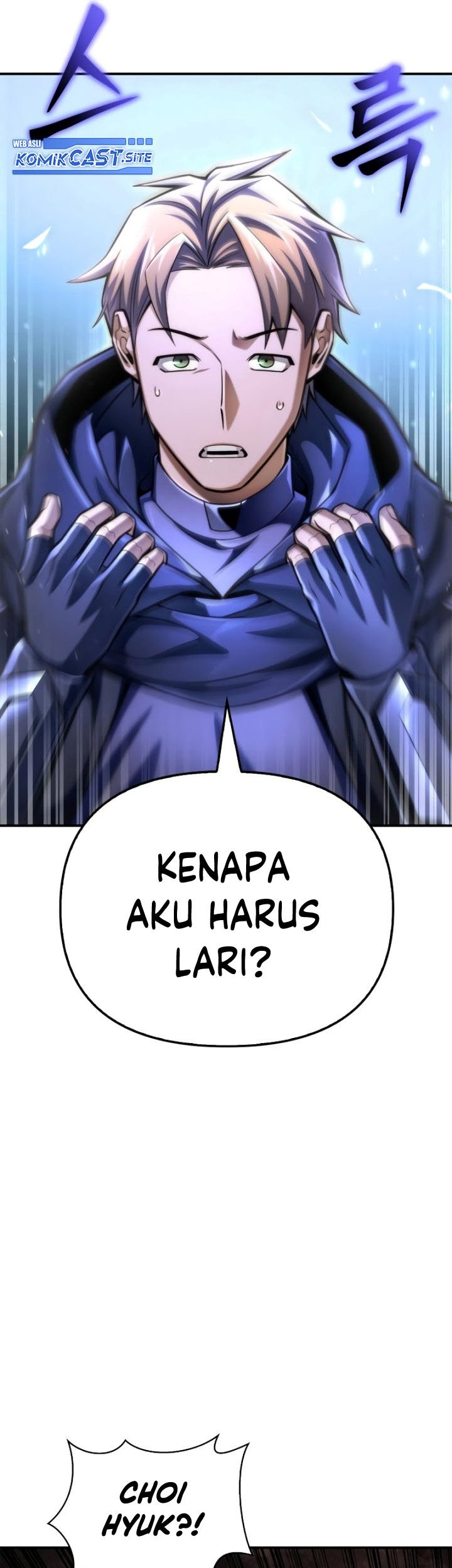 Superhuman Battlefield Chapter 38 - halaman 80