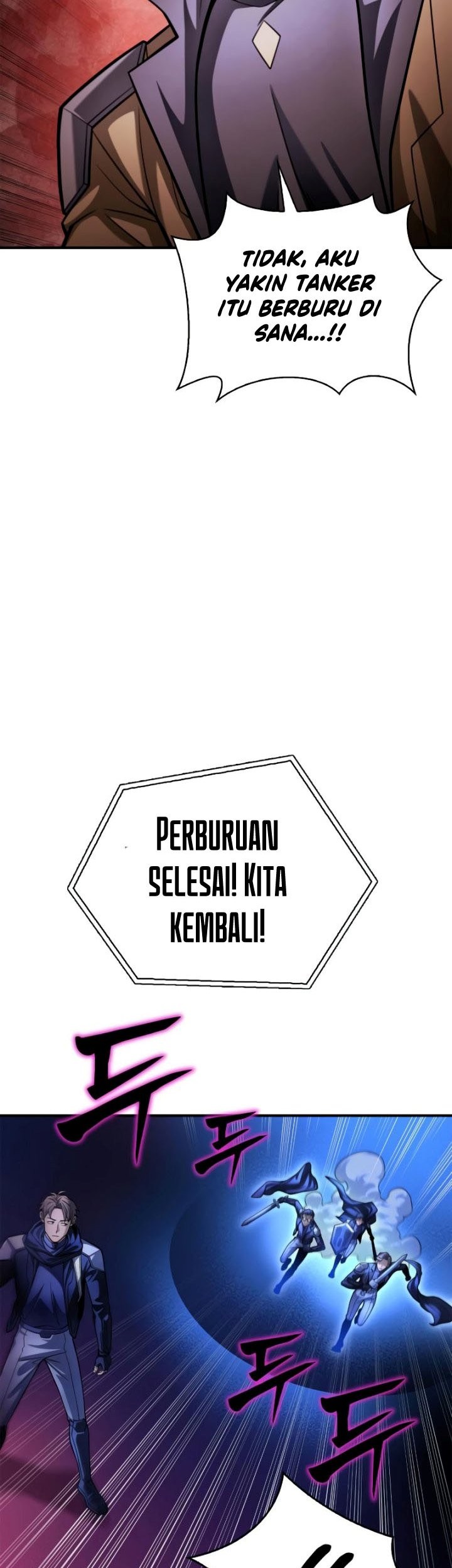 Superhuman Battlefield Chapter 38 - halaman 82