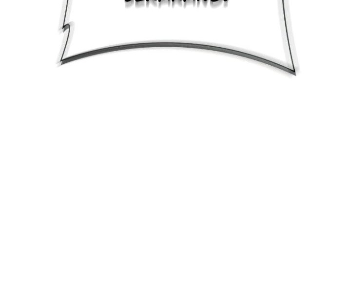 Superhuman Battlefield Chapter 38 - halaman 85