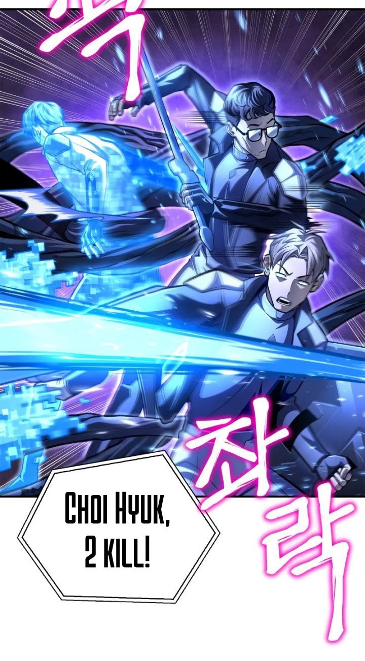 Superhuman Battlefield Chapter 38 - halaman 99