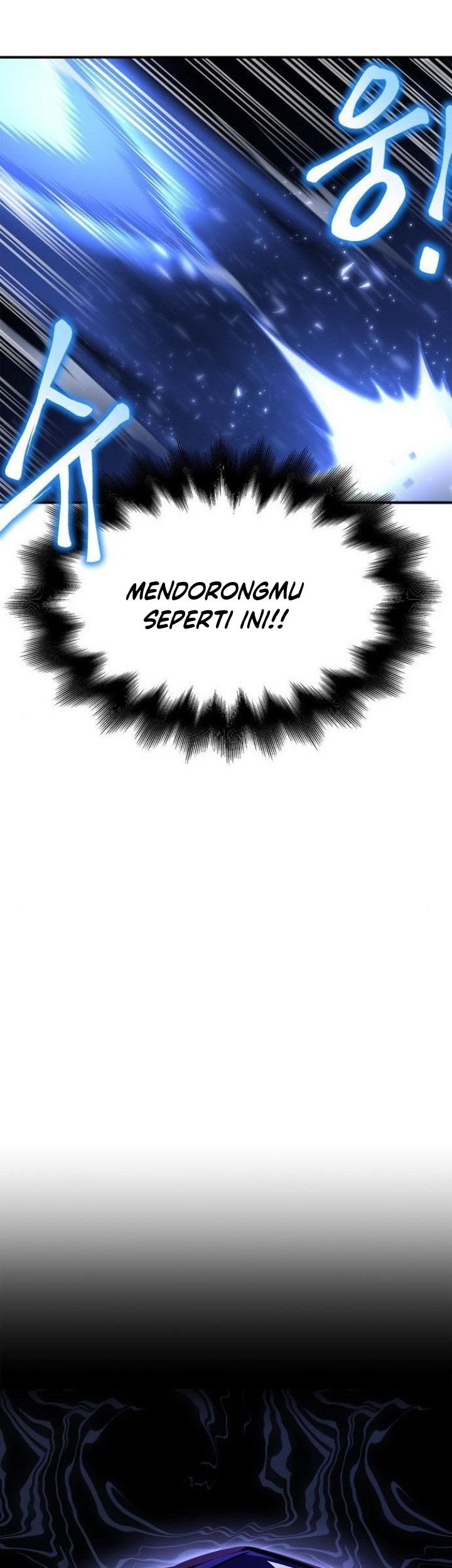 Superhuman Battlefield Chapter 39 - halaman 106