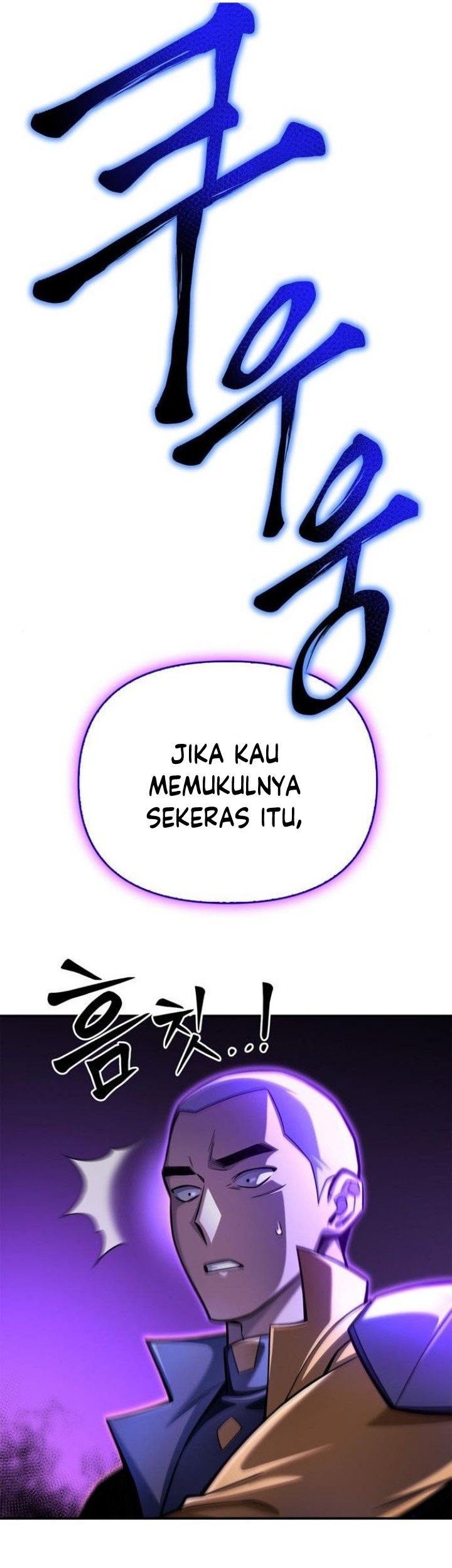 Superhuman Battlefield Chapter 39 - halaman 114