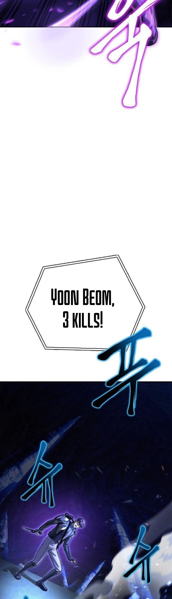 Superhuman Battlefield Chapter 39 - halaman 134