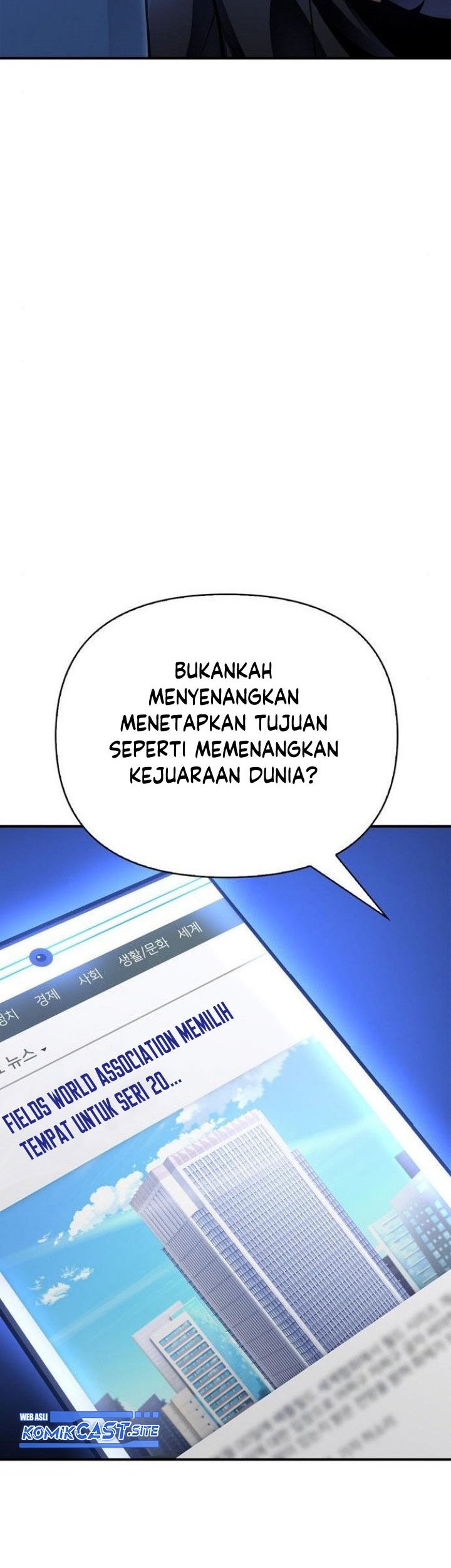 Superhuman Battlefield Chapter 39 - halaman 152