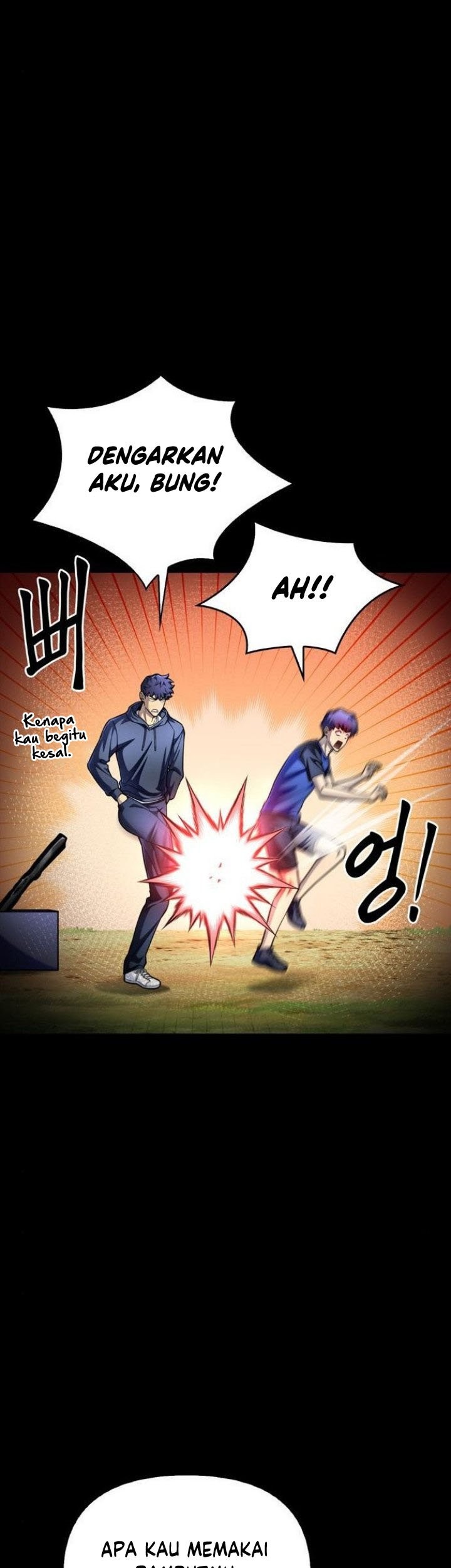 Superhuman Battlefield Chapter 39 - halaman 26