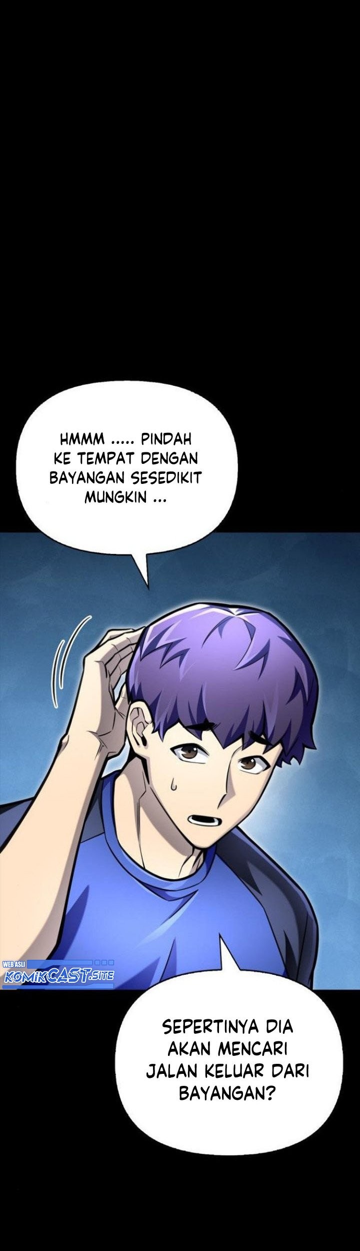 Superhuman Battlefield Chapter 39 - halaman 32