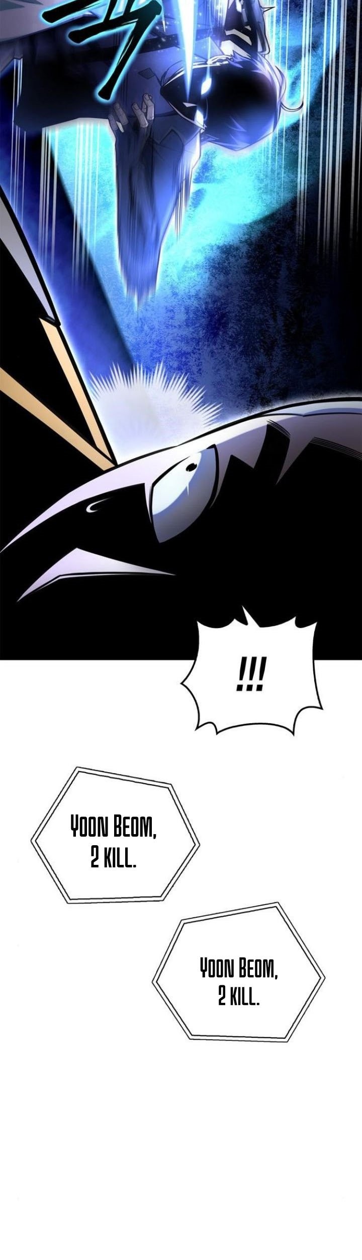 Superhuman Battlefield Chapter 39 - halaman 4