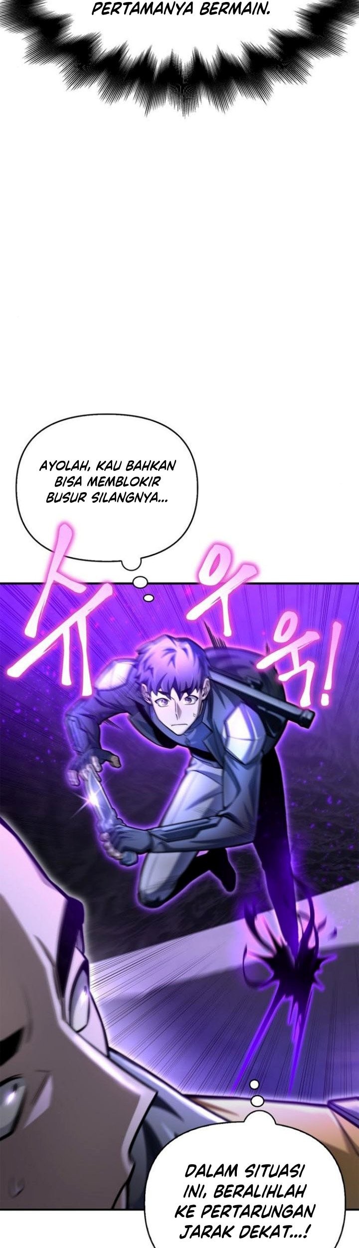 Superhuman Battlefield Chapter 39 - halaman 52