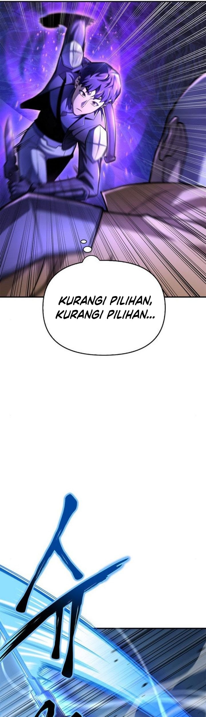 Superhuman Battlefield Chapter 39 - halaman 58