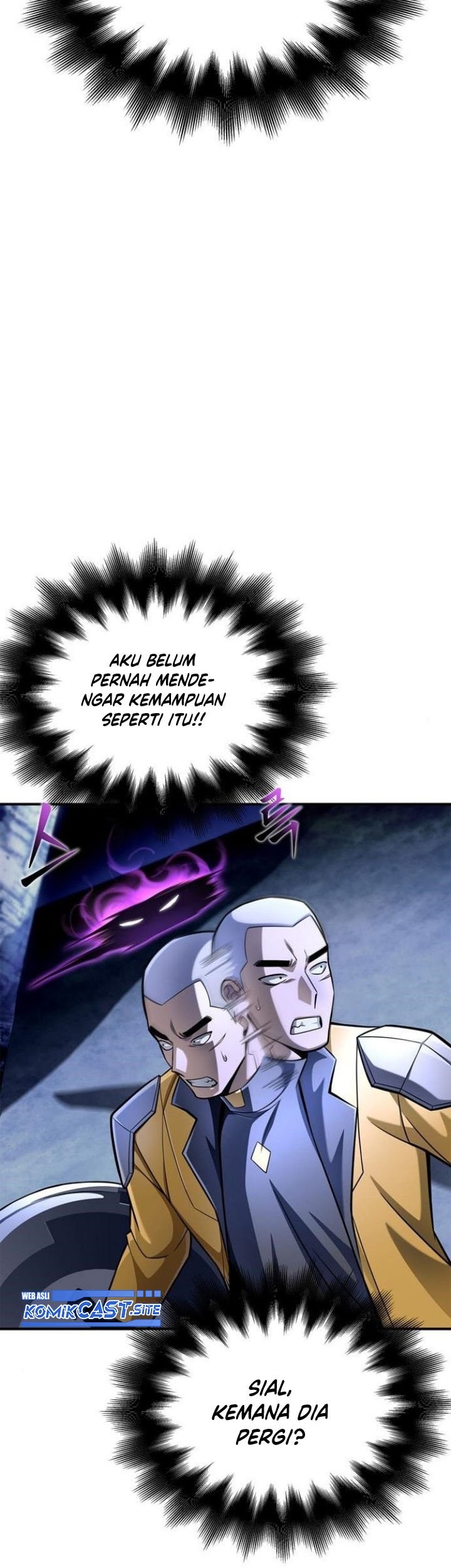 Superhuman Battlefield Chapter 39 - halaman 8