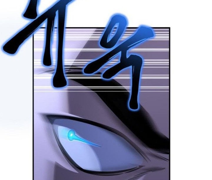 Superhuman Battlefield Chapter 39 - halaman 91
