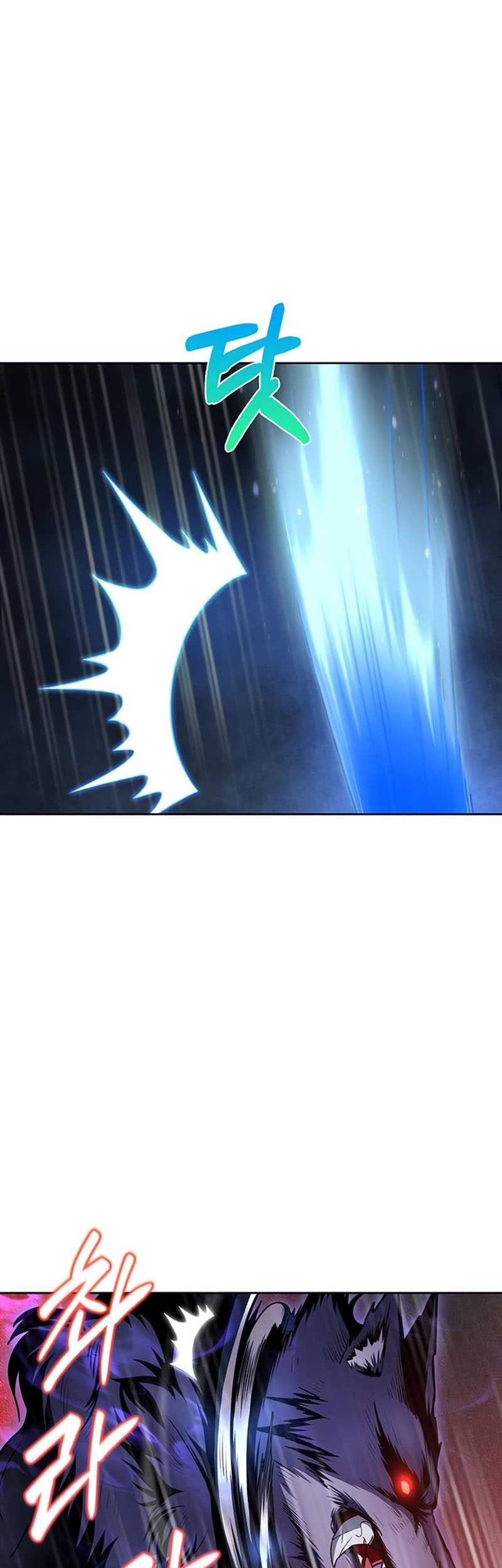 Superhuman Battlefield Chapter 4 - halaman 55