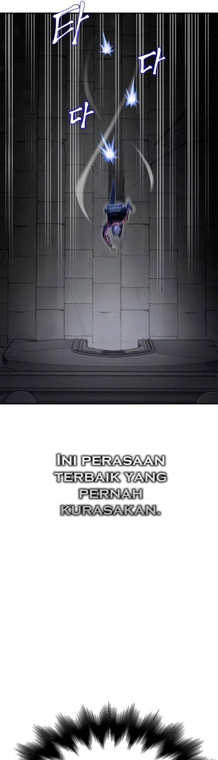 Superhuman Battlefield Chapter 40 - halaman 114