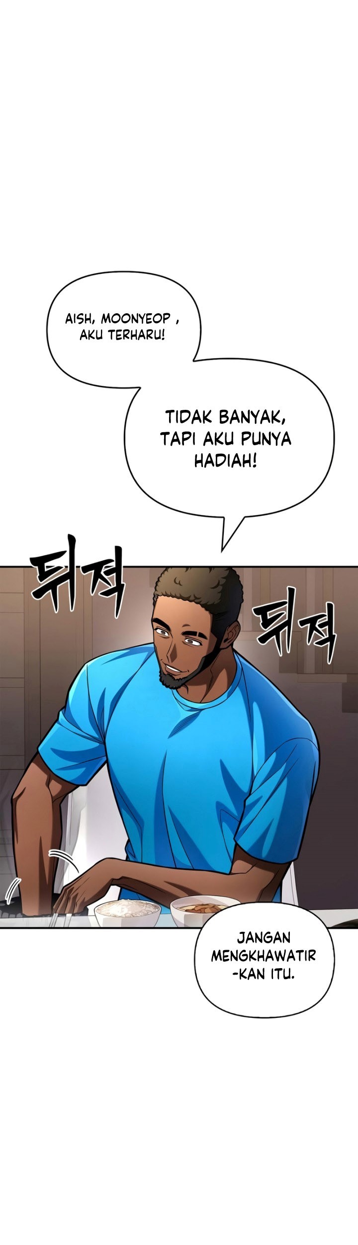 Superhuman Battlefield Chapter 40 - halaman 42