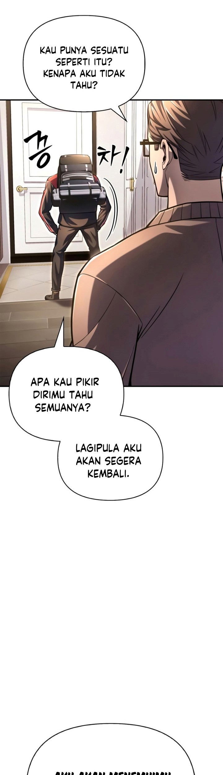 Superhuman Battlefield Chapter 40 - halaman 70