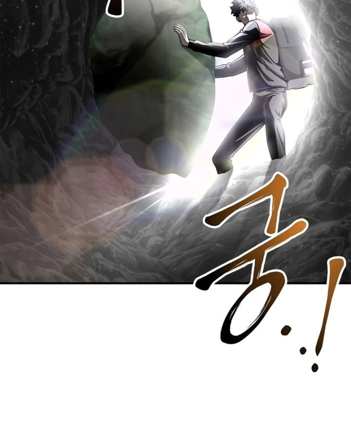 Superhuman Battlefield Chapter 40 - halaman 99